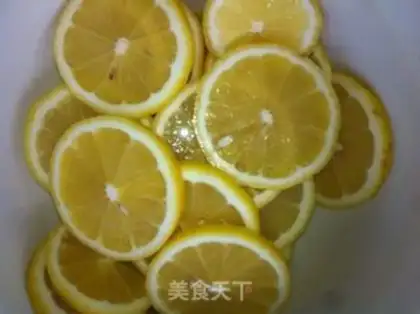 Make Ice Lemon step 1