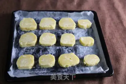 Make Almond cookies step 7