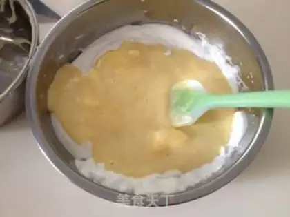 Make Chi Fung Cake step 10