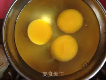 Make Chicken mushroom fried eggs step 2