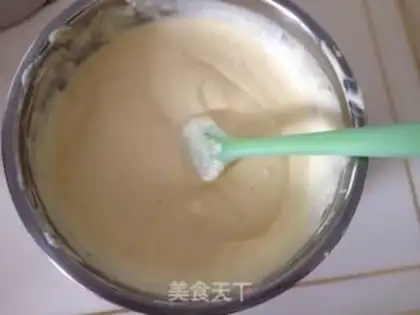 Make Chi Fung Cake step 11