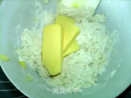 Make Corn almonds step 5