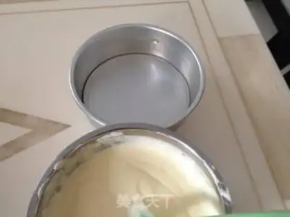 Make Chi Fung Cake step 12