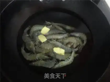 Make Shrimp step 1