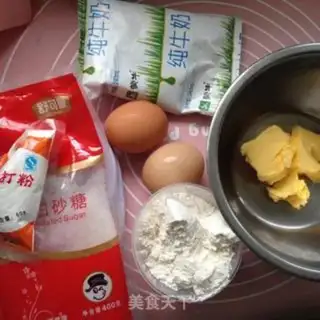 Make Waffles step 0