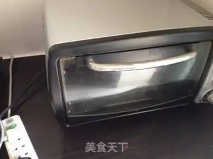 Make Chi Fung Cake step 14