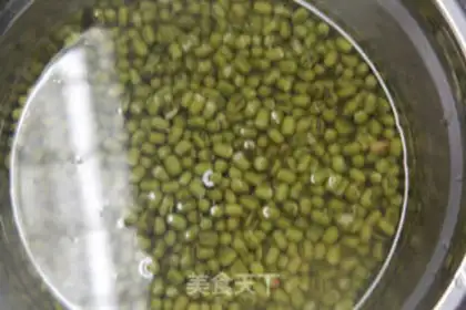Make Sea-belt green bean sand step 1
