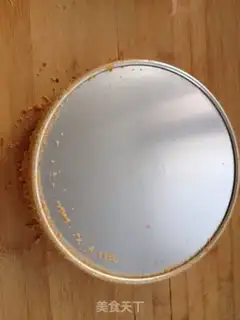 Make Scorch step 5