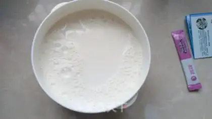 Make Homemade honey yogurt step 1