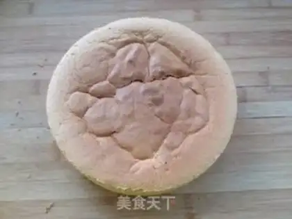 Make Chi Fung Cake step 17