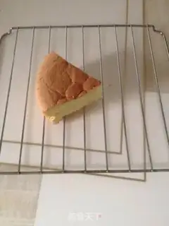 Make Chi Fung Cake step 18