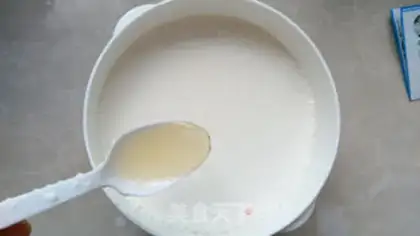Make Homemade honey yogurt step 3