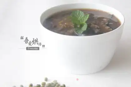 Make Sea-belt green bean sand step 5