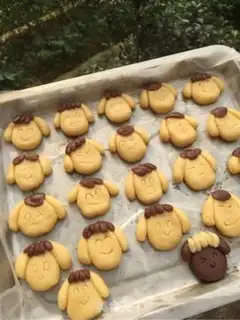 Make Sheep