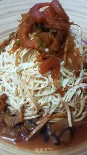 Make Janju