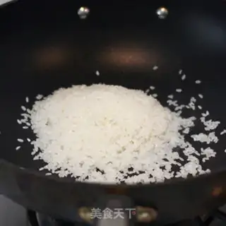 Make Homemade steam powder step 1