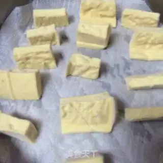 Make Homemade spicy milk step 0