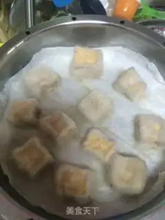 Make Homemade spicy milk step 1