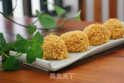 Make Cheese-breading step 13