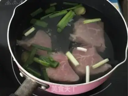 Make Seaweed pork pine step 0