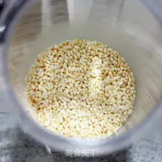 Make Homemade steam powder step 3