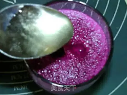 Make "Drink Dragon" step 11