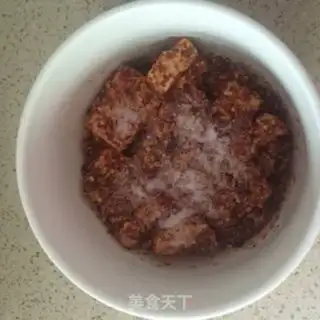 Make Homemade spicy milk step 3