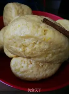 Make Pumpkin oatmeal step 5