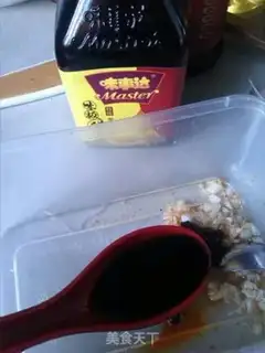 Make Shoot the cucumber step 4
