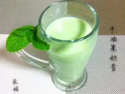 Make Cream shake step 1