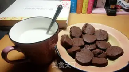 Make Chocolate pie step 4