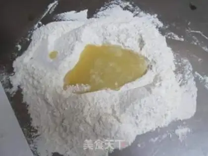 Make A simple sesame kit step 0