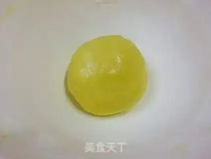 Make Pineapple step 13