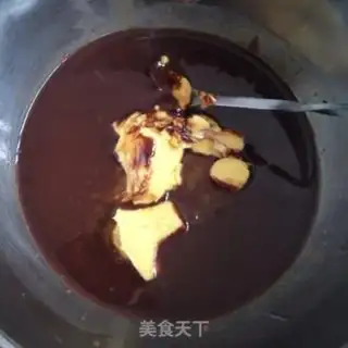 Make Chocolate brownie step 0