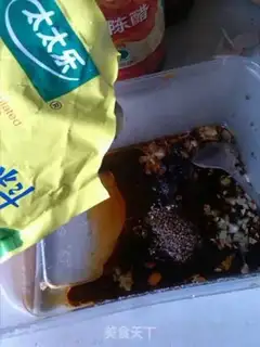 Make Shoot the cucumber step 6