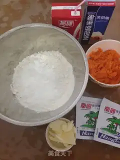 Make Carrot coconut toast step 0