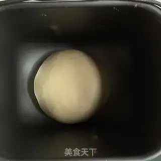 Make Onion pine rolls step 0