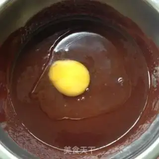 Make Chocolate brownie step 2