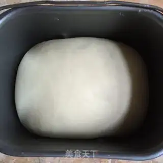 Make Onion pine rolls step 1