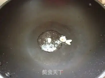 Make Fried mushrooms step 2