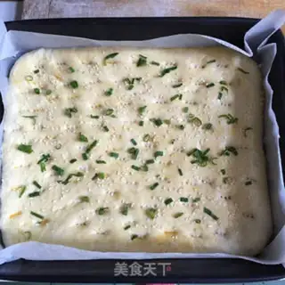 Make Onion pine rolls step 4
