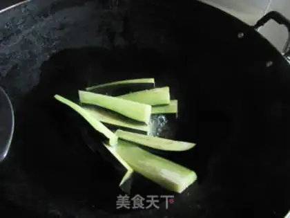 Make Salt fish eggplant step 3