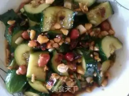 Make Shoot the cucumber step 10