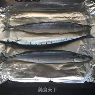Make Baking the swordfish step 0