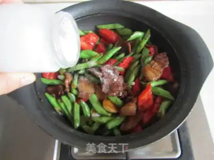 Make ♪ Dry pots and beans ♪ step 7