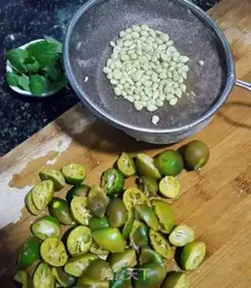 Make Mint ice cream step 1