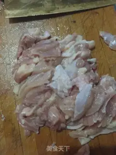 Make Chicken pizza step 1