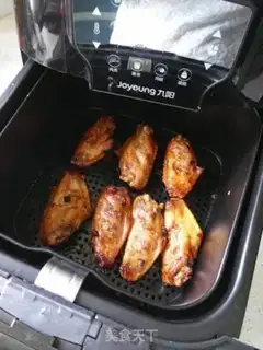 Make The fragrance step 8