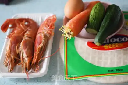 Make Vietnamese shrimp rolls step 0