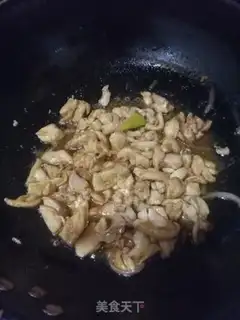 Make Chicken pizza step 3